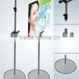 Wall Picture Shelf , Display Banner Stand thumbnail-1