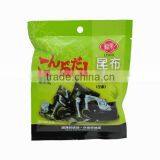 Mixed Instant Kelp Broth Seasoning thumbnail-3