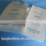 Chinese Machine Sealed Medical Gusseted Paper Bag thumbnail-3