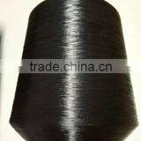 Flame Retardant Twisted PP FDY Yarn