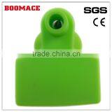 Sell Animal Pig Ear Tag,laser Ear Tag for Pig With TPU Material in 51x43mm thumbnail-1