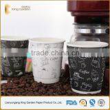 Single Wall Take Away Paper Cups With Lids thumbnail-3