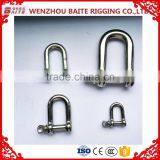Stainless Steel 316/304 Straight D Shackle European Type China Supplier