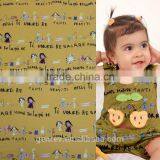 Polyester Printed Fabric Digital Fabric Printing Factory Direct Sale Print Kint Fbric