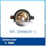 diaphragm for driver