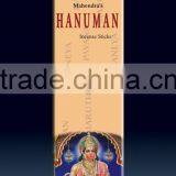 Gods Series Incense Sticks in Traditional Packing thumbnail-2