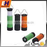 LED Flashlight BH-5041