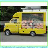 Bottom Price Changan Small Led Mobile Advertising Vehicle thumbnail-1