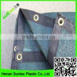 Customized Printed Privacy Screen HDPE Black/green Fencing Shade Cloth/ Balcony Screen /plastic Privacy Wind Screen Fence Quality Choice thumbnail-2