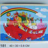 Promotion Popular WoodJigsaw Puzzles For Kids thumbnail-1