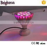 High Quality 12w Waterproof Plant Tissue Culture Grow Lights Lamp thumbnail-5