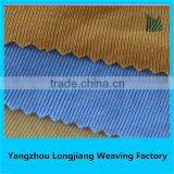 Rib Knit Fabric for Bomber Jacket thumbnail-6