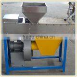 Factory Supply Dry Way Peanut Red Skin Peeling Machine With Low Breakage