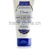 Dead Sea Hand and Nail Cream thumbnail-1