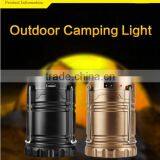 2016 new Portable LED Outdoor Camping Light rechargeable flashlight solar camping lantern