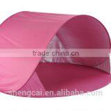 2014 New Hot Selling High Quality Pop up Automatic Beach Tent thumbnail-1
