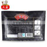 China Food Wholesale Sichuan Vegetable Oil Hot Pot Seasoning thumbnail-4