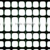 Plastic Air Conditioner Filter Rear Netting thumbnail-4