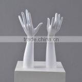 Adjustable Mannequin Hands Model thumbnail-1
