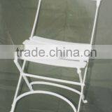 Iron Chair, Dinner Chair, Garden Chair, Garden Iron Mesh Chair, Indoore Wrough Iron Chairs thumbnail-1
