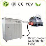 manufacturer produce water consumption 7.6l/h hydrogen gas generator for boiler