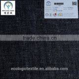 China Textile Fabric / Linen Fabric / 100% Linen Fabric
