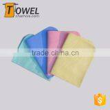 90% Water Absorber Quick Dry Car Towels thumbnail-2
