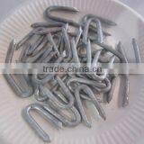 U Staple Nails thumbnail-4