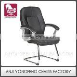 Middle Back pu Conference Chair