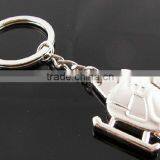 Airplane Keychain