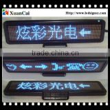 Rechargeable USB communication P4-1696B LED message board
