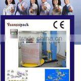 YK1650F-CS Pallet Wrapping Machine