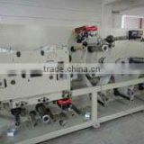 Insects glue traps production line