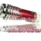 Car Air Purifier thumbnail-1