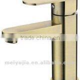 Unique Style Square Goldern Single Handle Basin Faucet