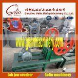 PEF150x125 Lab Crusher Sealed From GELIN Mininf Machinery With Best Price thumbnail-2