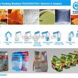 ND-F420 Powder Thermal Flexible Packaging Printing Machine thumbnail-2