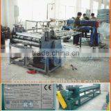 Netting Sheet Cutting Machine