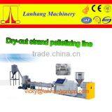 Dry- Cut Strand Pelletizing Line