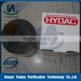 0075D005BN3HC HYDAC Hydraulic Oil Filter Element thumbnail-1