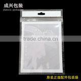 11*17cm(4.33*6.7")original Printing Packaging Pouch Hair Accessories Cheap Plastic Zipper Bag thumbnail-4