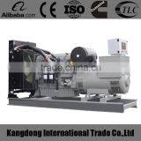 600kw water cooled original generator diesel open diesel generator price                        
                                                Quality Choice