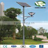 Jiangsu Famous Brand Solar Led Street Light Environmental Protection Solar Street Light Main Urban Streets thumbnail-2