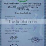 1mm Thick Galvanized Steel Sheet, Cold Rolled Steel Plate thumbnail-5