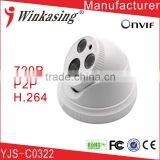 High Quality 1MP HD Network Mini IR dome IP CCTV Camera Support POE