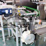 Automatic Cartoning Machine (XWZ-120) thumbnail-3