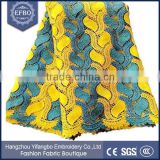 At Least 5 yard Customized Guangzhou Cord Lace Fabric For Birthday Dress