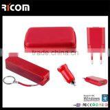 Gift Box Set,gift Set,custom Gift Boxes--KPB105B-2-Shenzhen Ricom