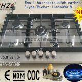 Built in Installation and CE CSA Certification Gas Cooker thumbnail-1