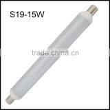 NEWS 15w 310mm 132SMD S19 Led Mirror Light thumbnail-1